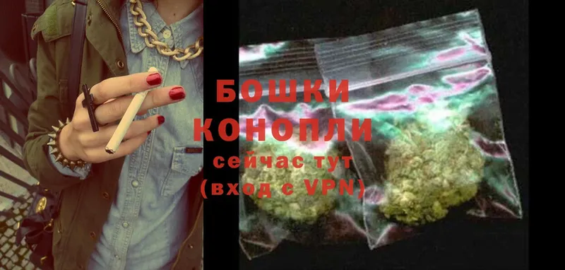 Марихуана SATIVA & INDICA  Беслан 